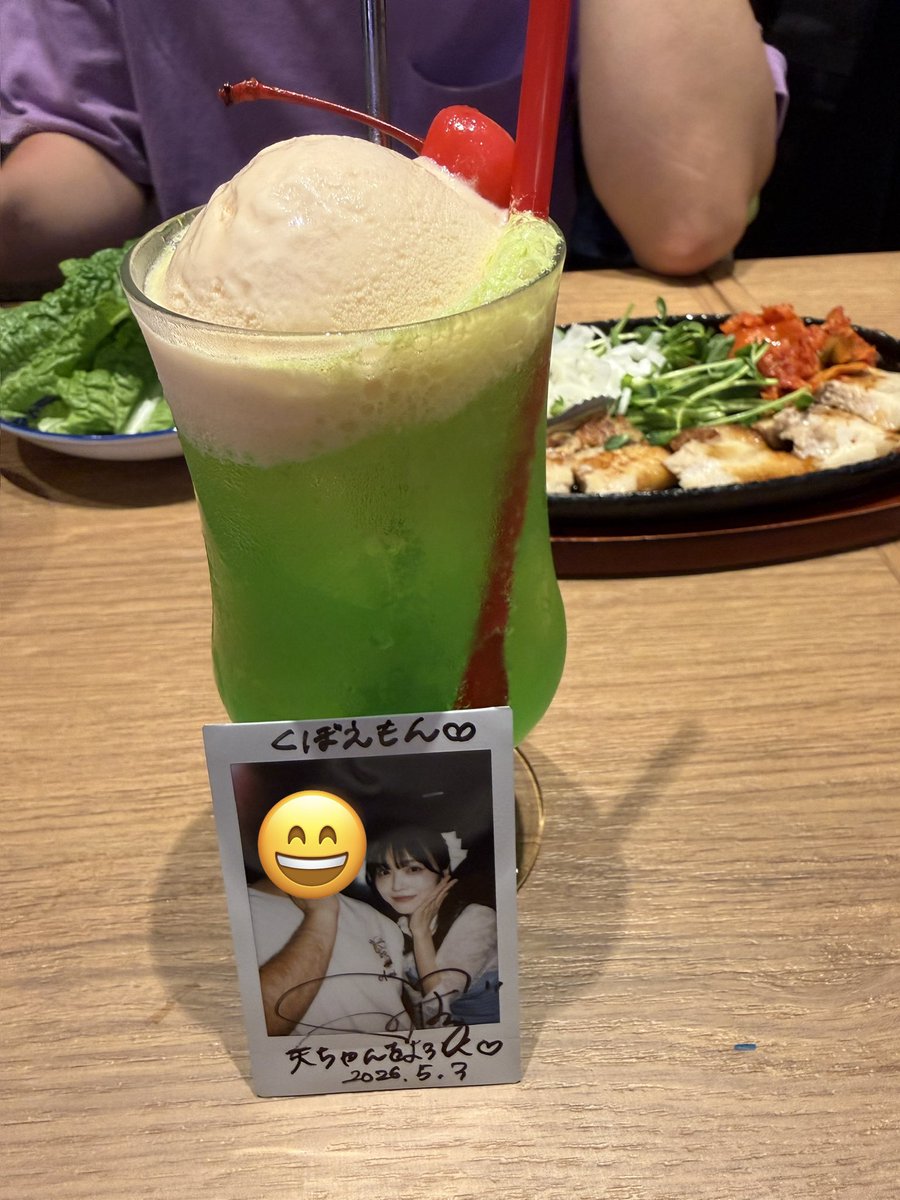 くぼえもん tweet media