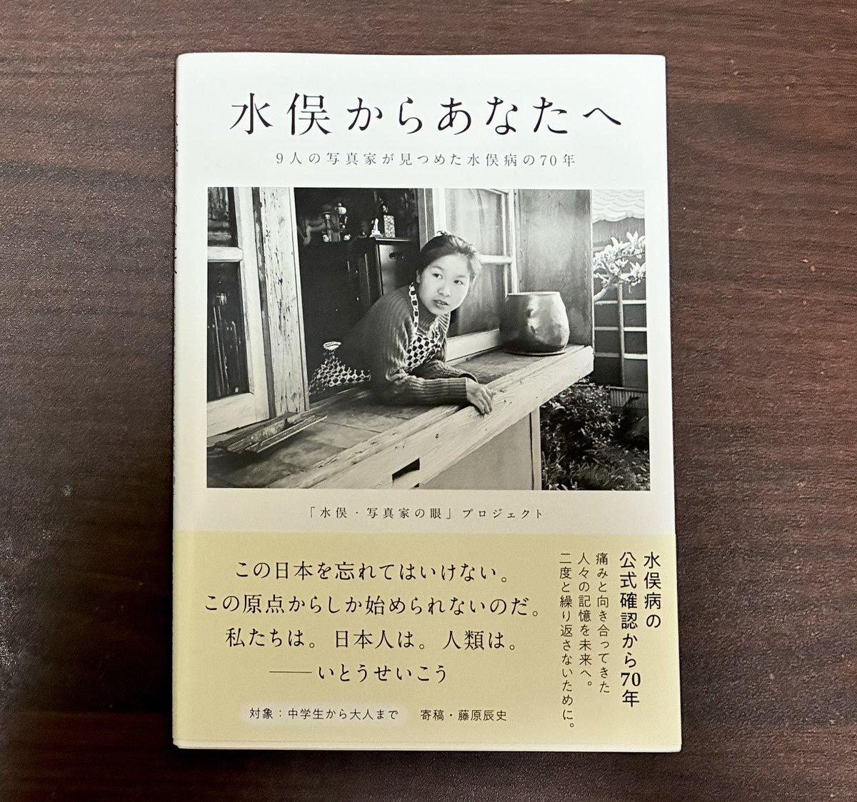ばーとるびー tweet media
