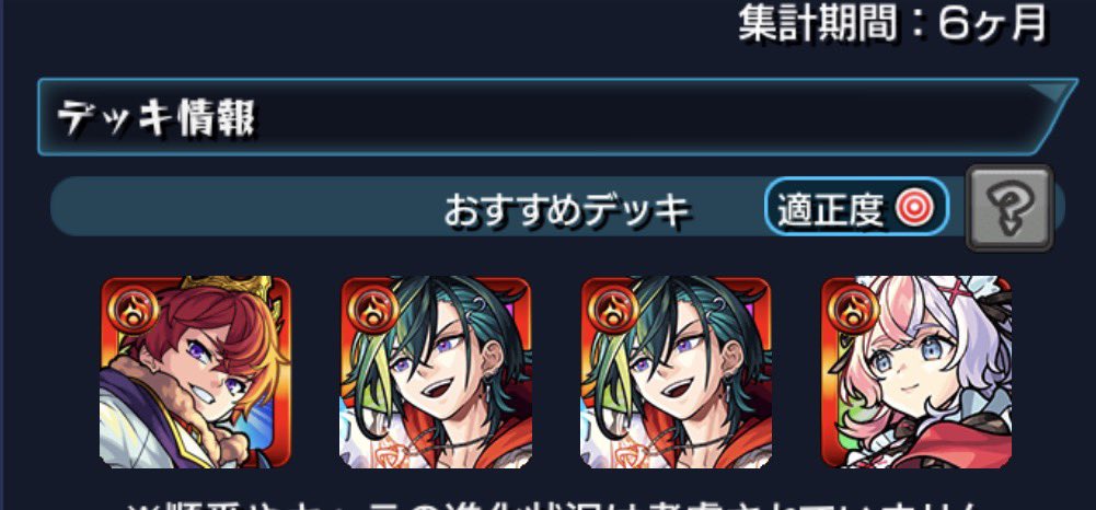 ニクス tweet media