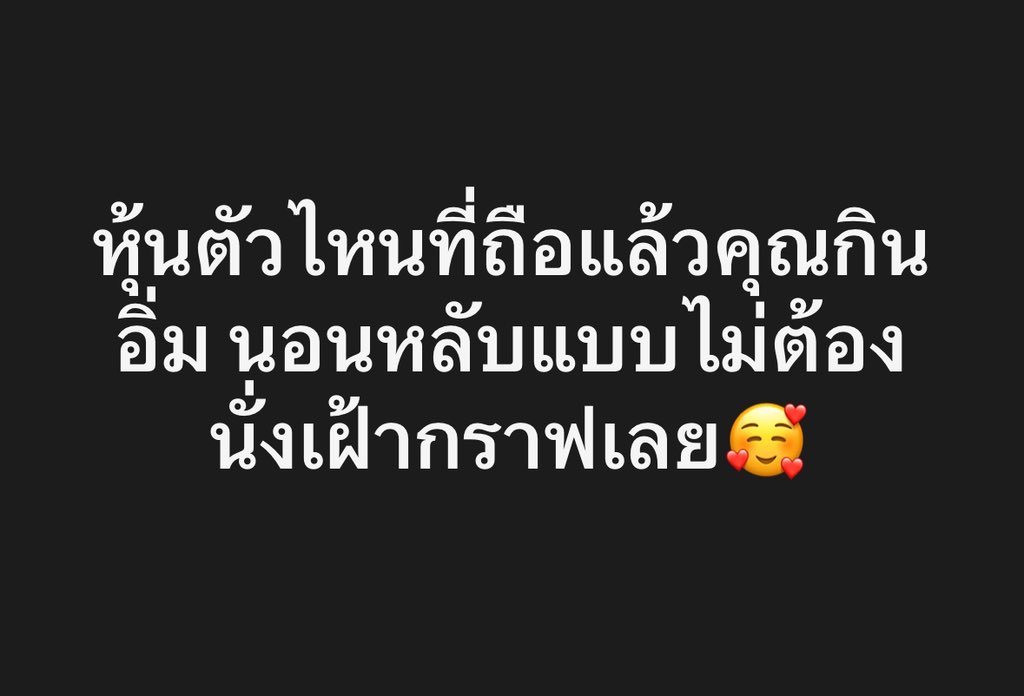 Glory💲FIRE🔥 tweet media