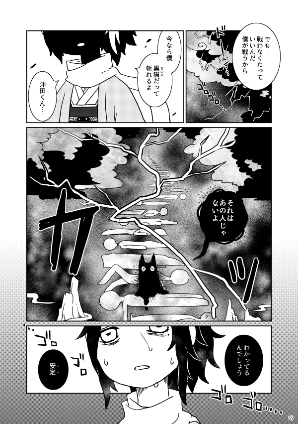 ⑤ 