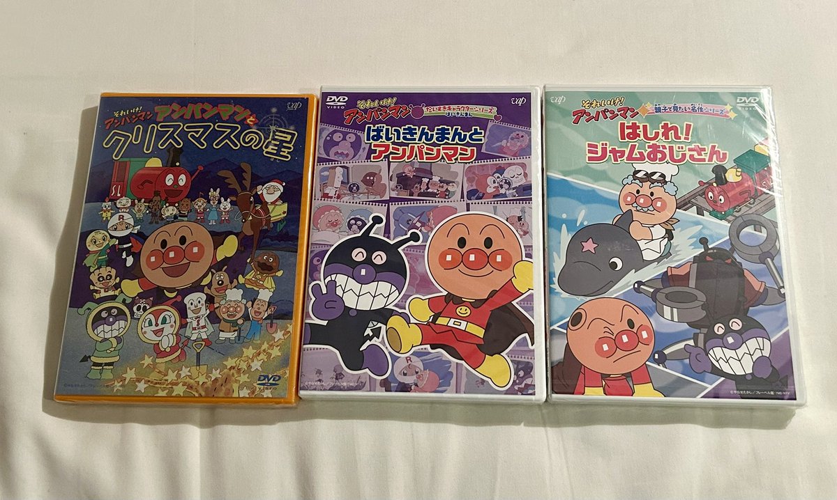 富良野ショップ購入品】 『DVD 3枚』 クリスマスの星は買うのずっと