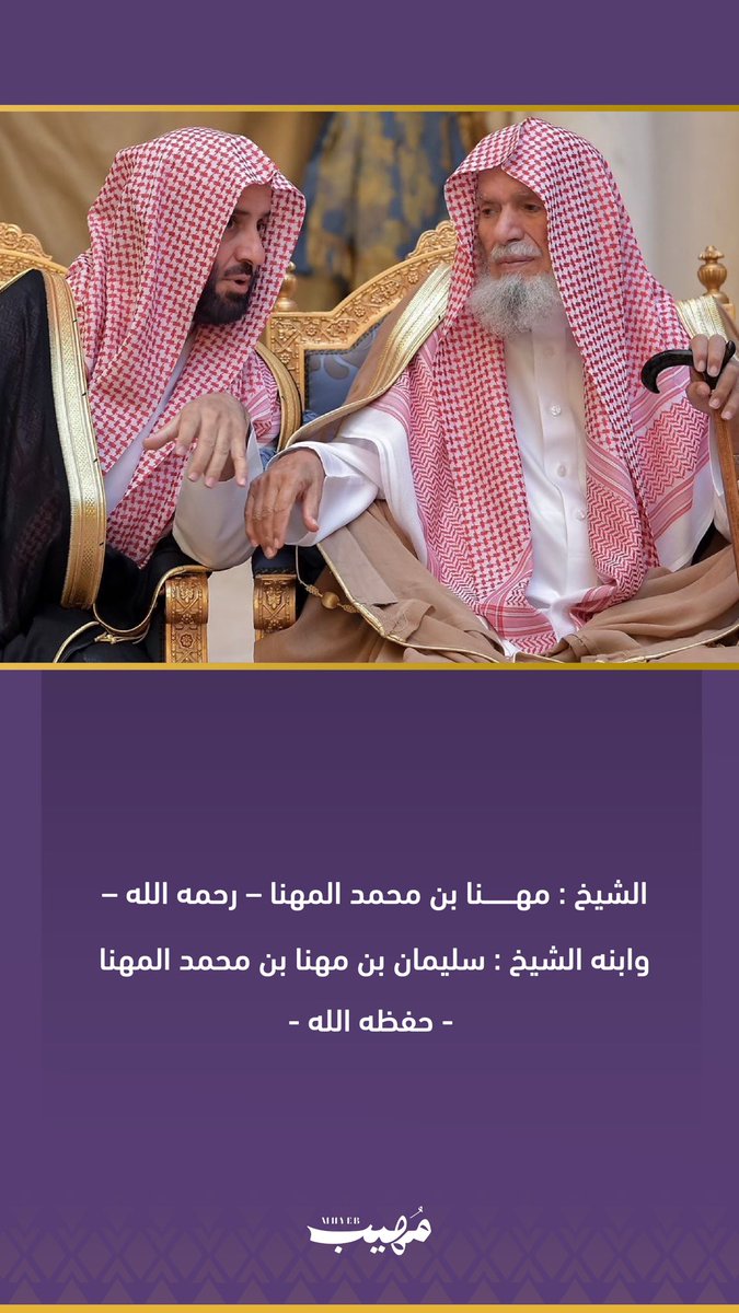 عبدالعزيز المقباس tweet media