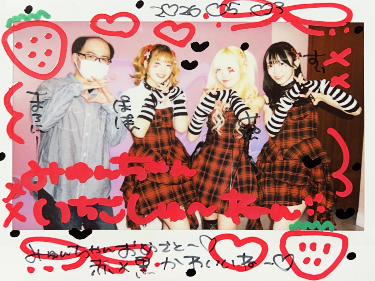 amn(あみにー) tweet media
