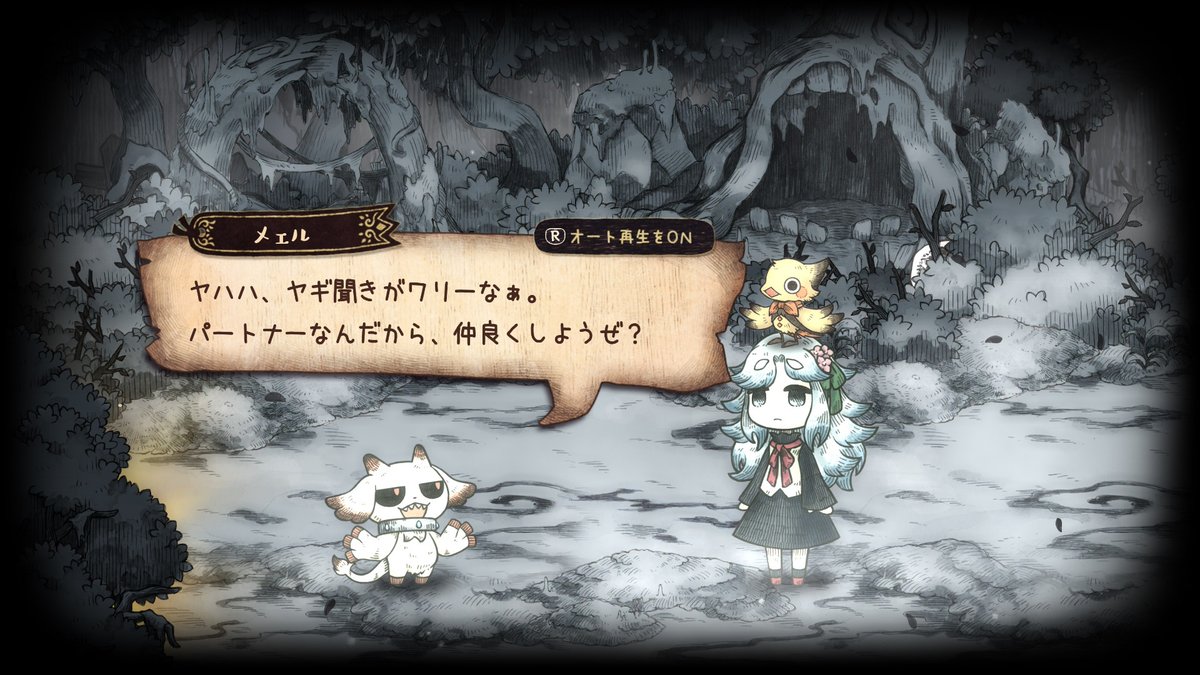 はにわ tweet media