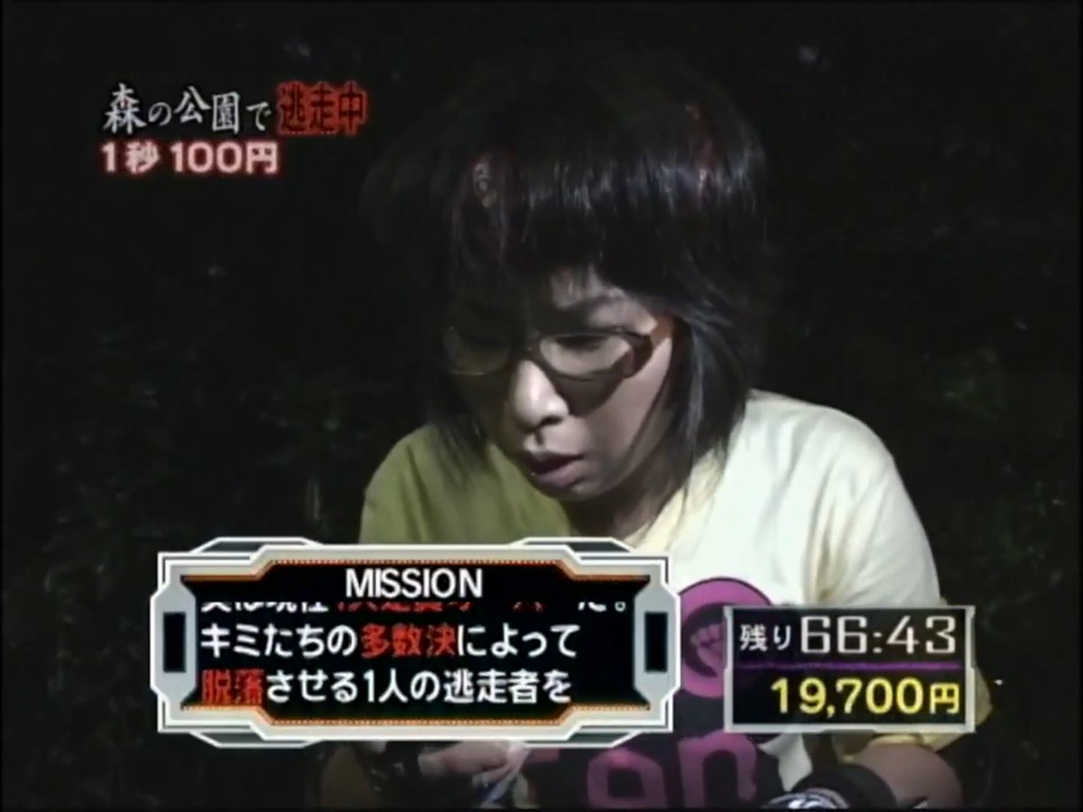 miso_NN111's tweet photo. 過去例 https://t.co/zE2VCNFhOm
