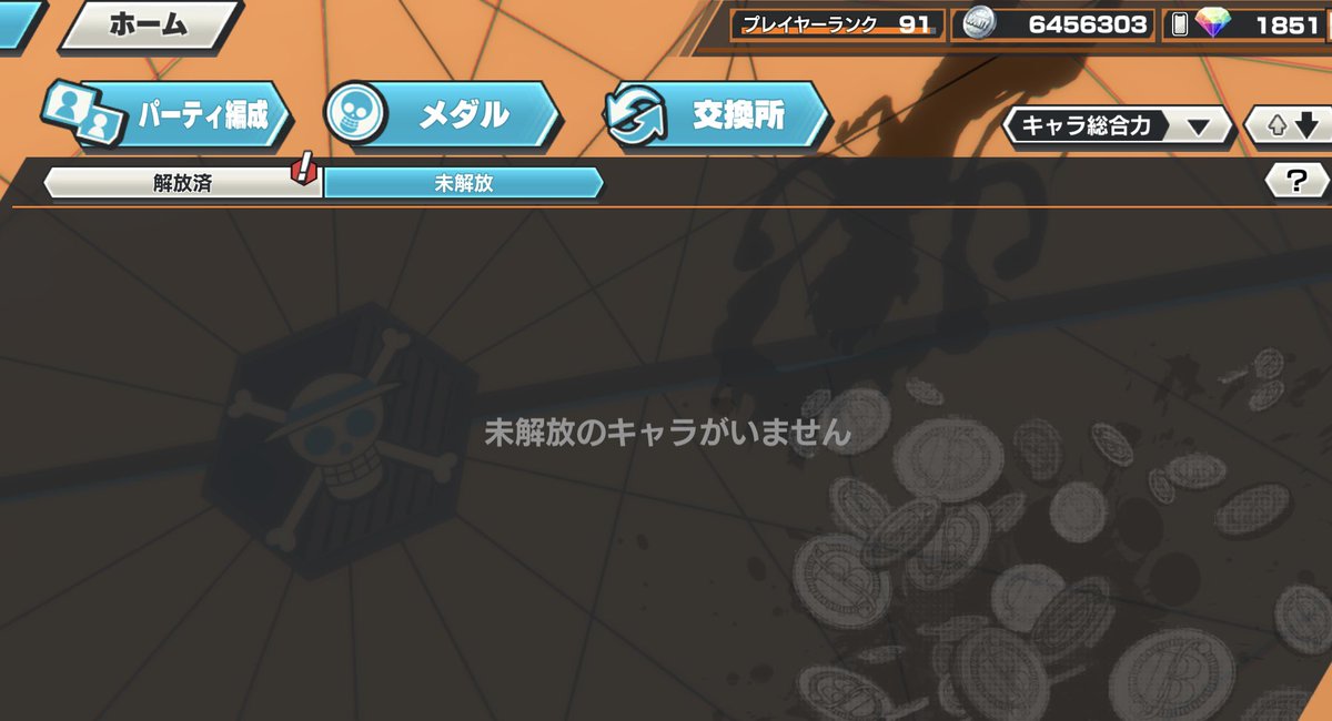 とよだ tweet media