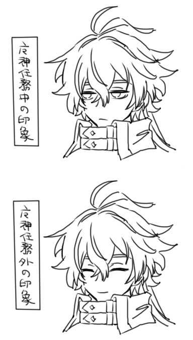 わっしょい tweet media