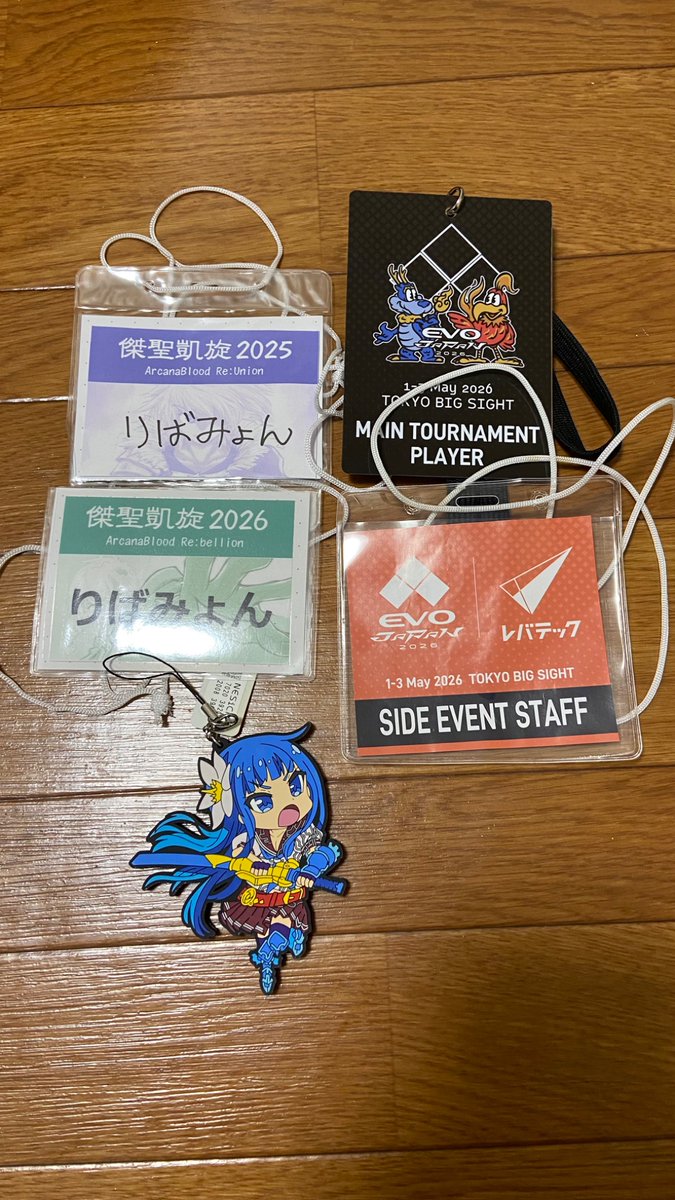 りばみょん tweet media