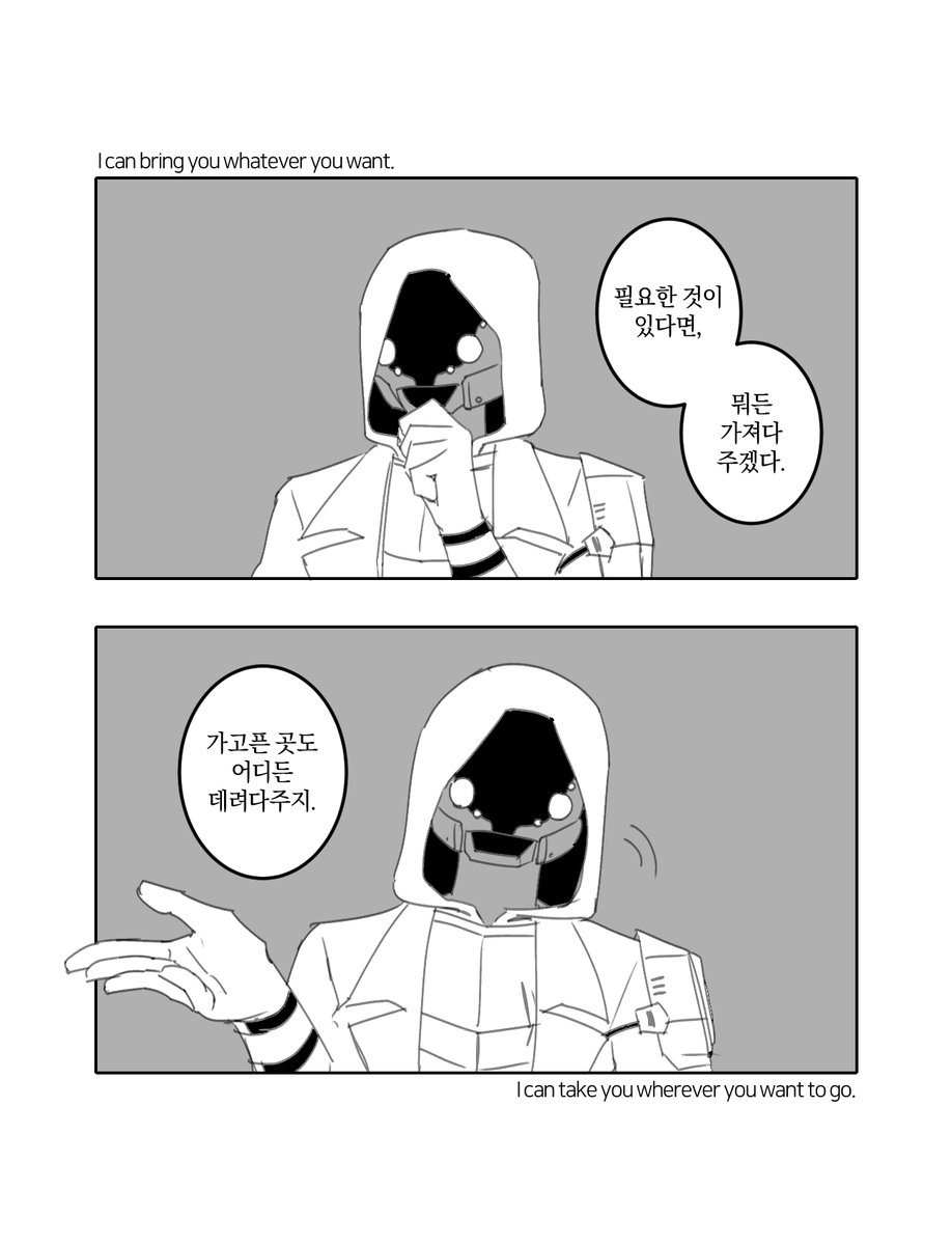 오후 tweet media