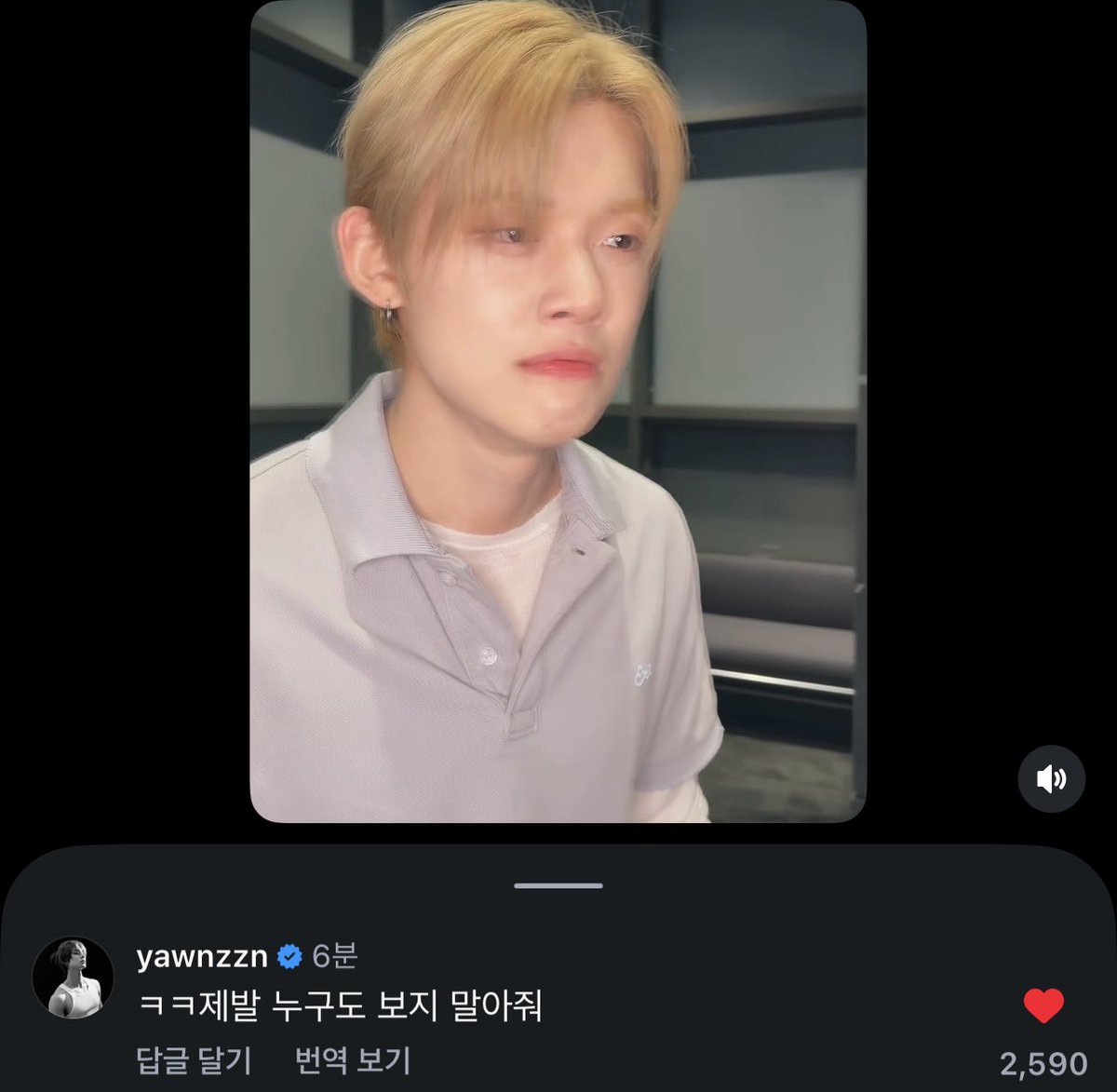 치즈 tweet media