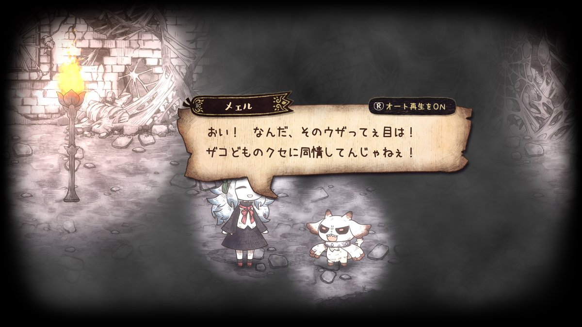 はにわ tweet media