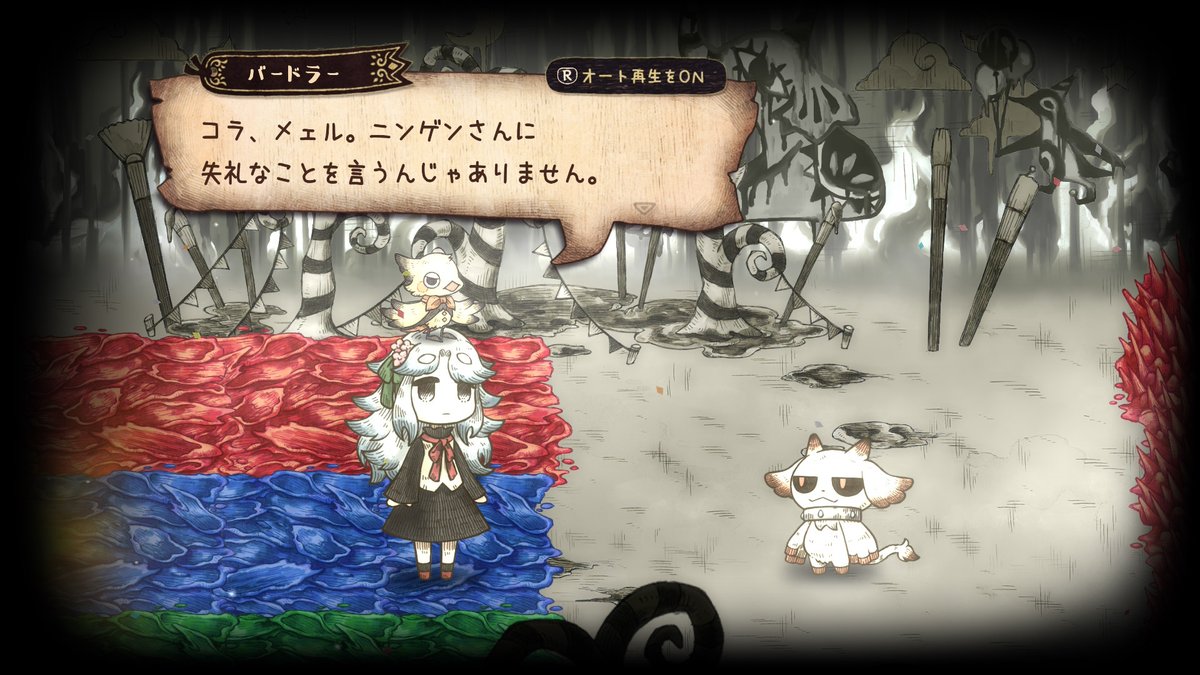 はにわ tweet media