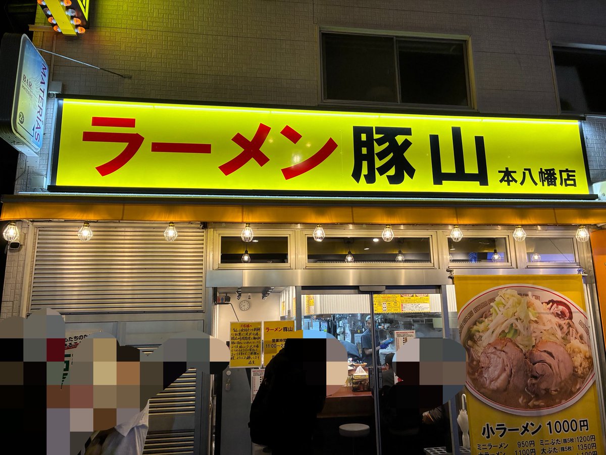 ひっこりー tweet media