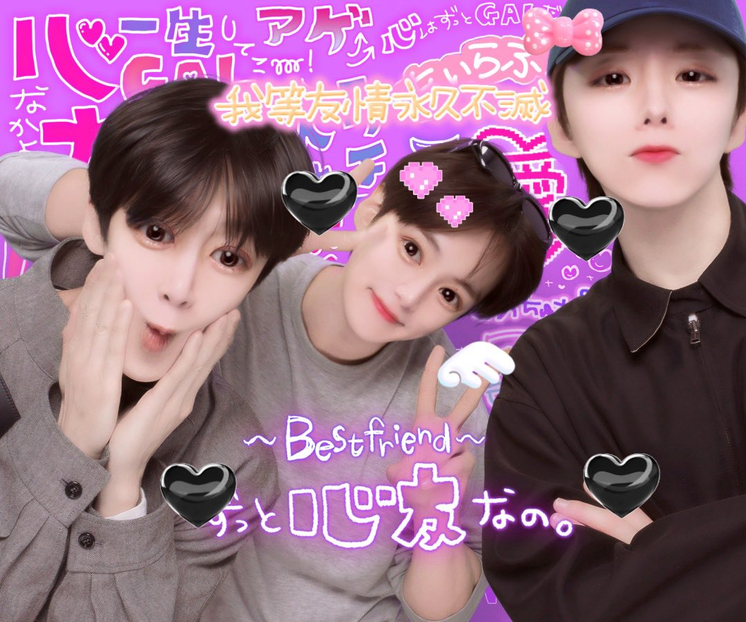 꿀덕질 tweet media
