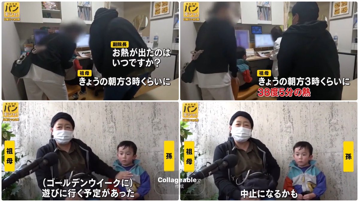 マンポジ* tweet media