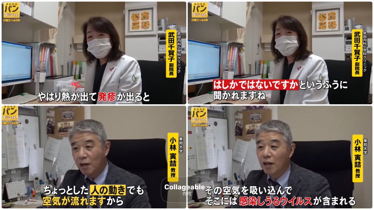 マンポジ* tweet media