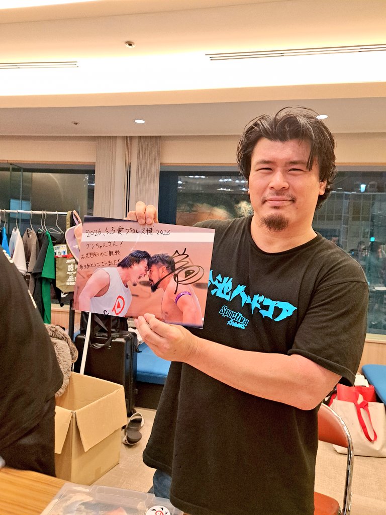ブ ン ★ チ ャ ン tweet media