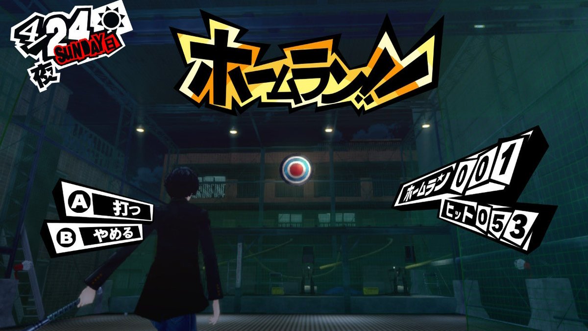 モージ tweet media