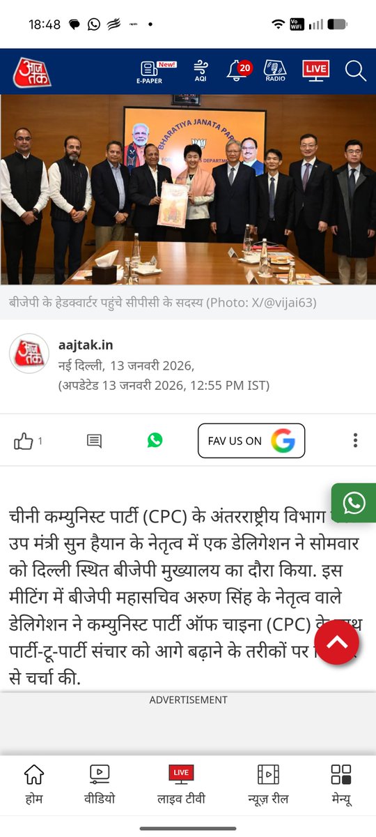 S. Diwan tweet media