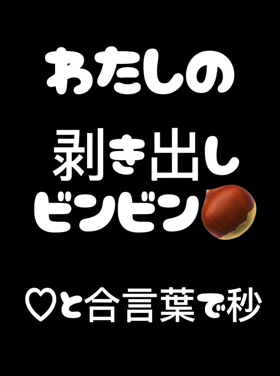 𝔼𝕟𝕒❤️ tweet media
