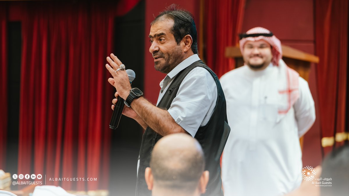 شركة ضيوف البيت tweet media