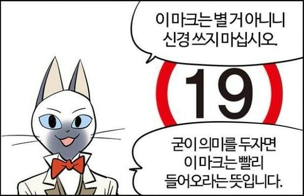 유탄포 tweet media