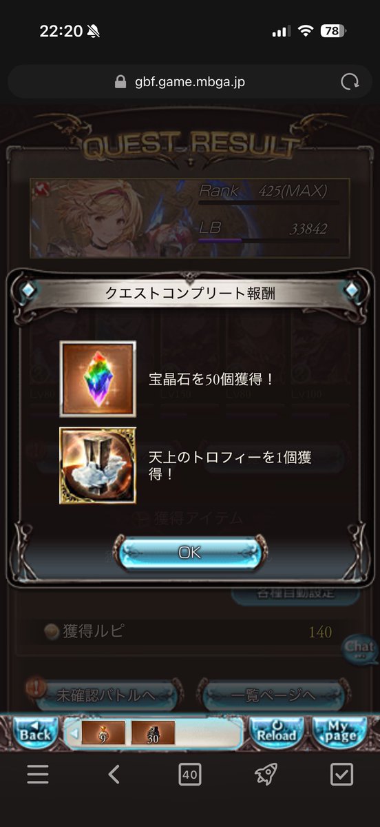 コウ@⋆͛👾🎮⋆͛ tweet media
