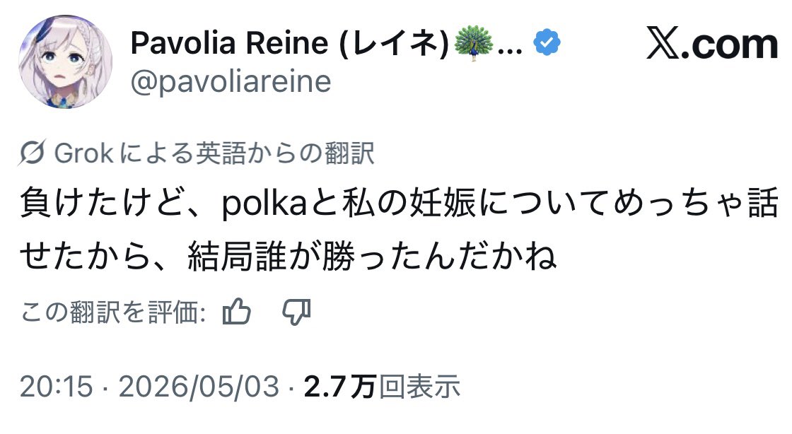 ジュン【Jun・준】🐻💿(๑╹ᆺ╹) tweet media