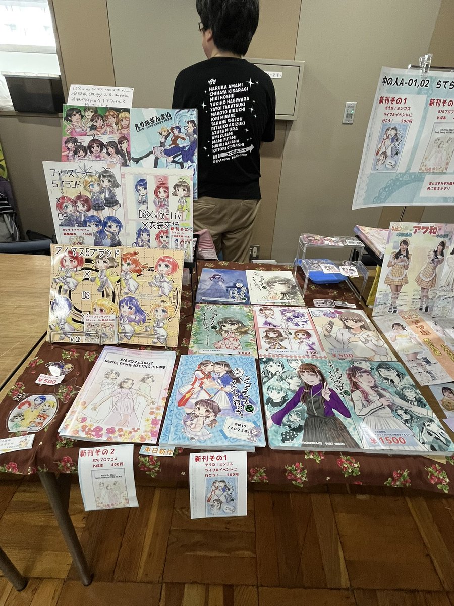 ここあらて@MBF、U149A07-08、中の人A01-02 tweet media