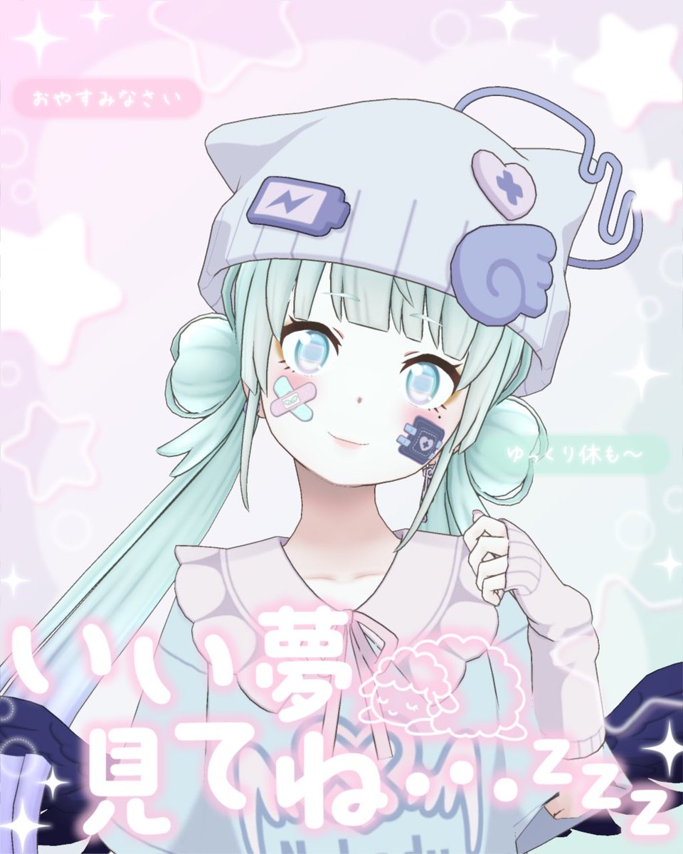 ごここ🦋🫧 tweet media