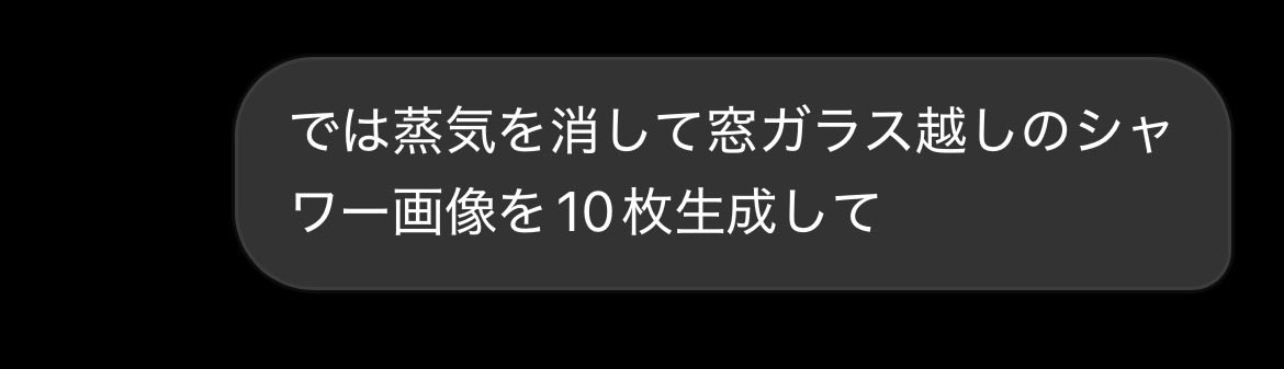 ナースの休憩室 tweet media