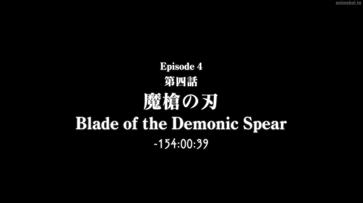 Windermyre's tweet image. That's the end for episode 4. Will continue the rewatch again on Saturday next week. That time, I'm not gonna miss it!

#FateZero #FateSeries #TypeMoon