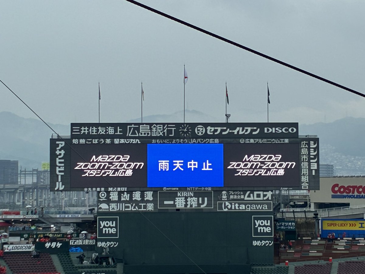 ヤマニ tweet media