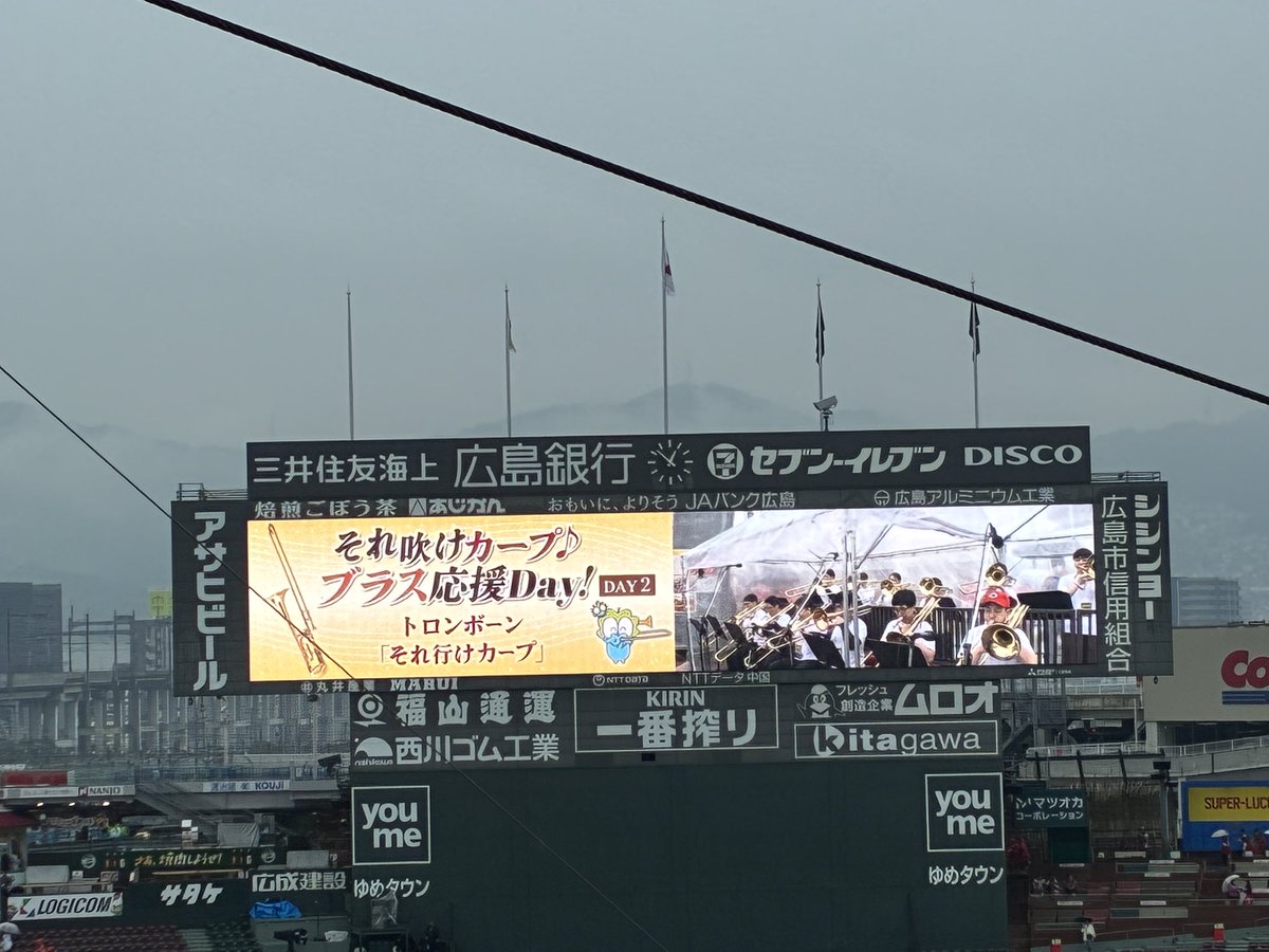 ヤマニ tweet media