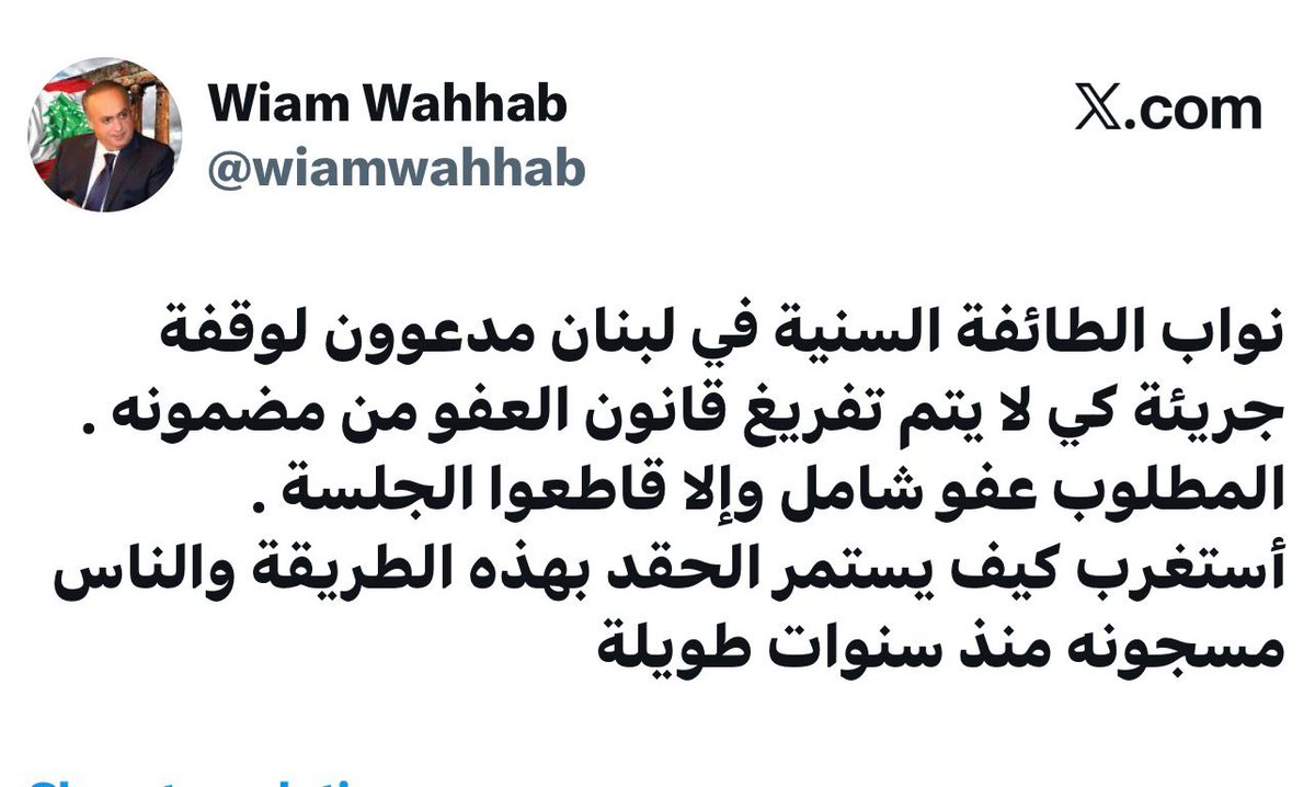 خالد البوبو tweet media