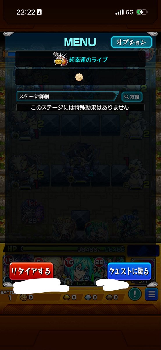 メモリーを愛する者@kohaku tweet media