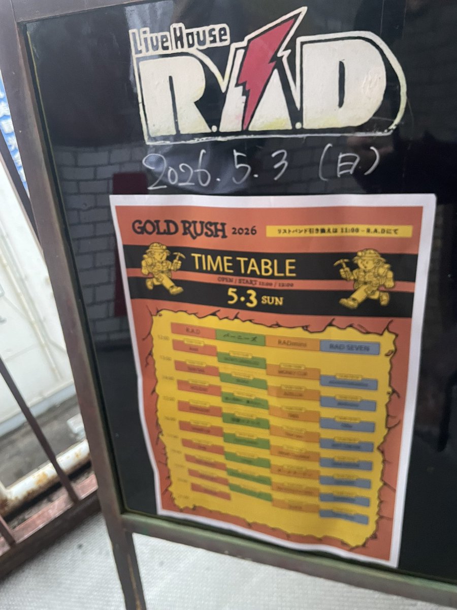 みずき tweet media