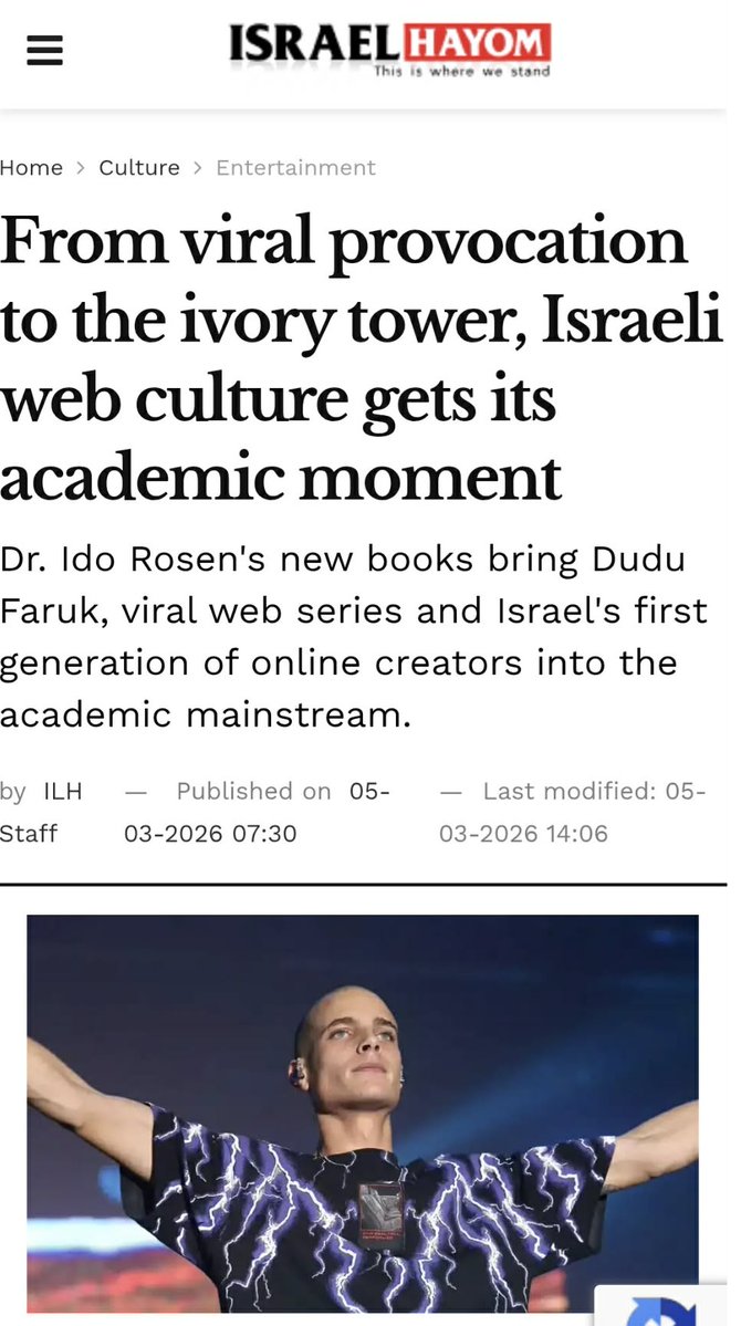 Ido_ro's tweet image. Excited to share that my new books were covered by @IsraelHayomEng. We spoke about #contentcreators, #israeliculture, and #viralhits in the classroom. Dudu Faruk on the syllabus? It's happening.
@Palgrave @UTexasPress @GirtonCollege @Cambridge_Uni @CambridgeFames