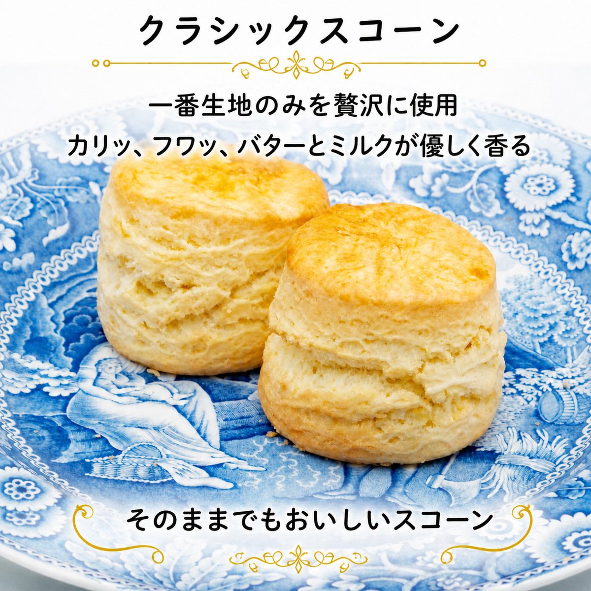 ★Cha Tea 紅茶教室★ tweet media