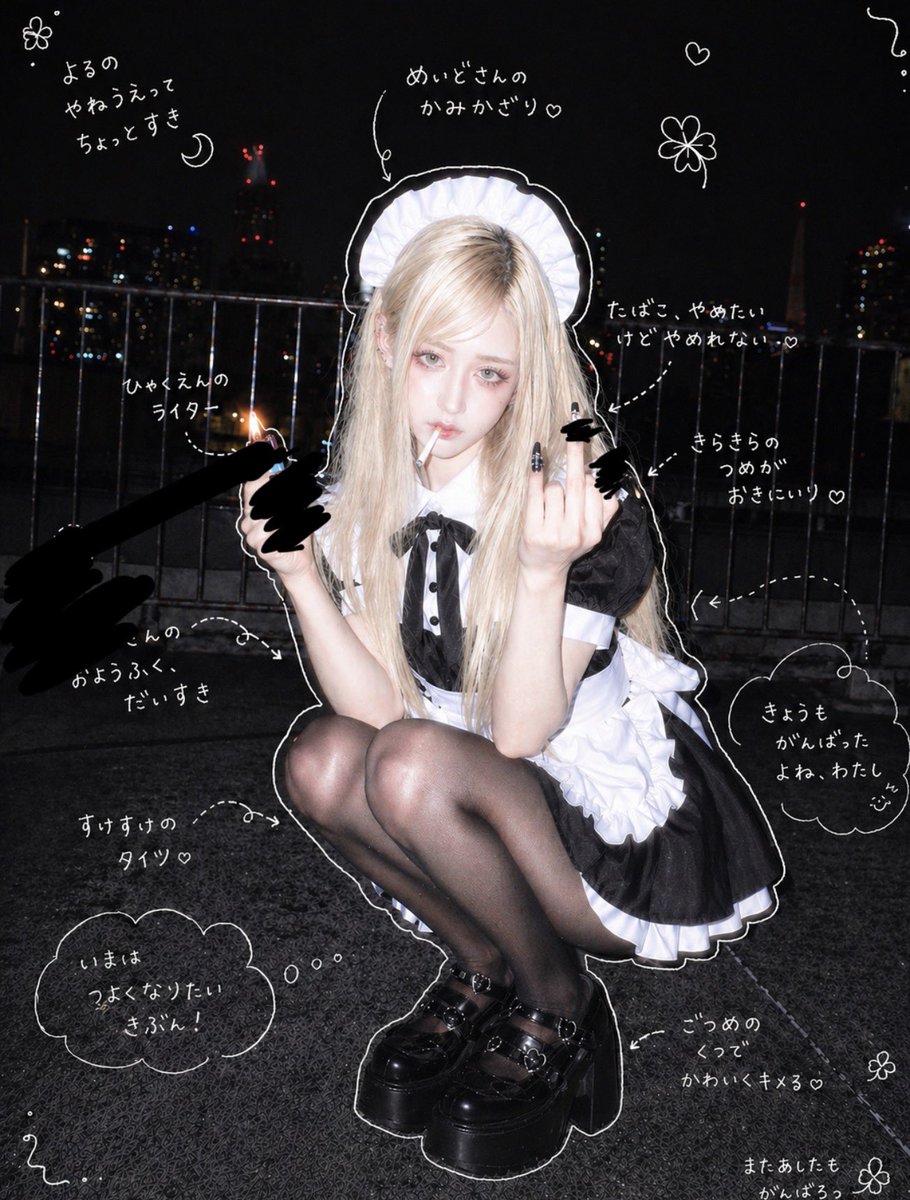☦︎︎ 𝔣𝔲𝔪𝔢𝔦 ☦︎︎ tweet media