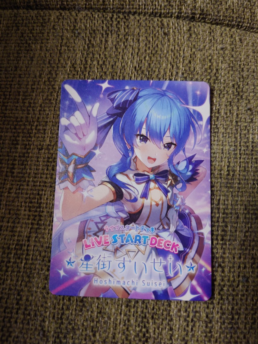 美夜音＠朝影 tweet media