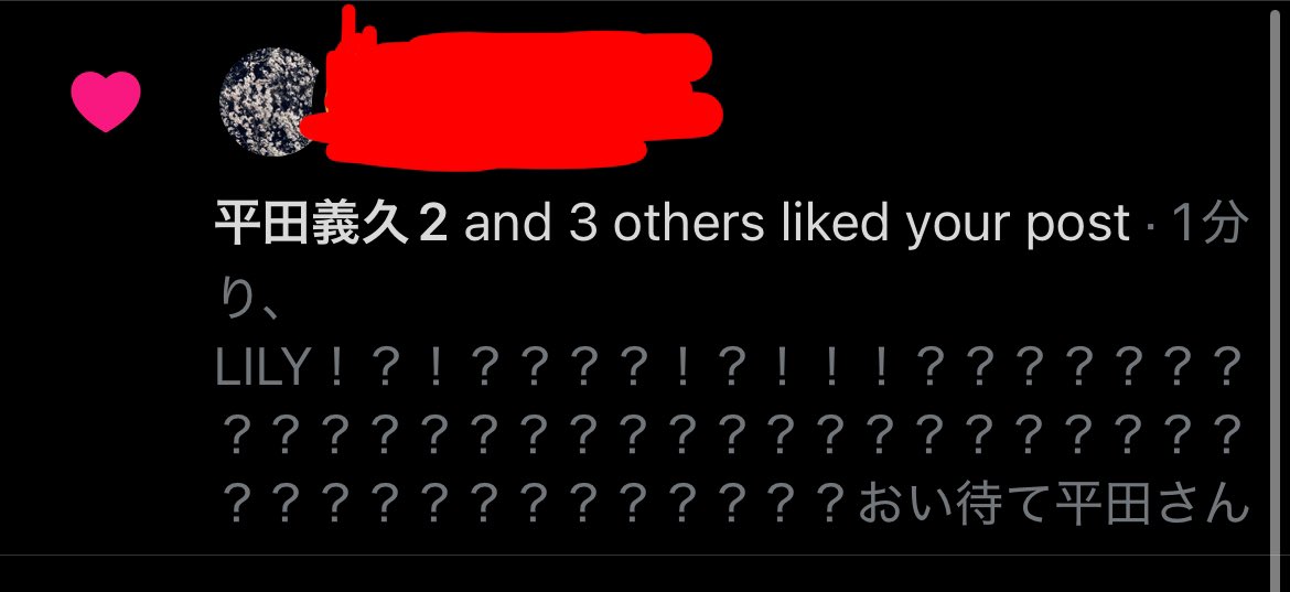 まあまあ、さぶ言わないで下さい。 tweet media