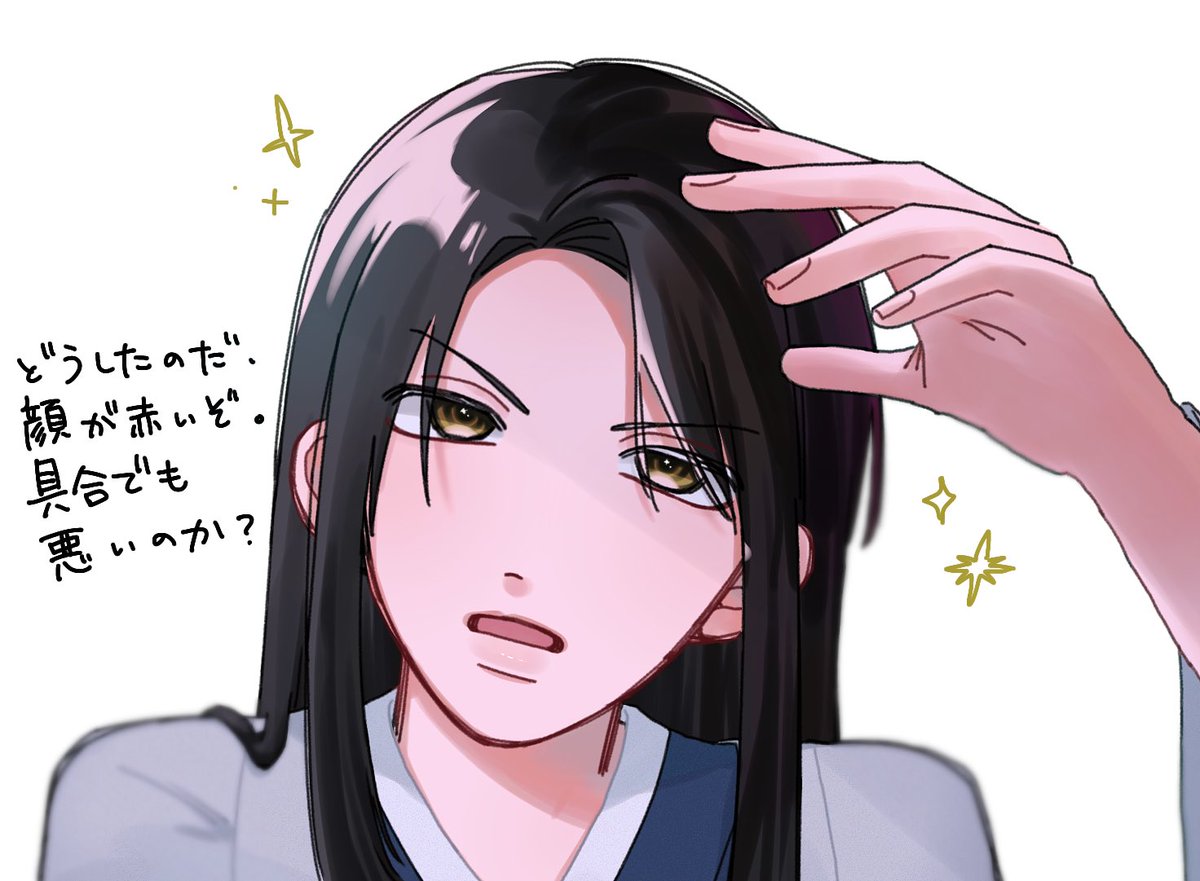 おやすみ tweet media
