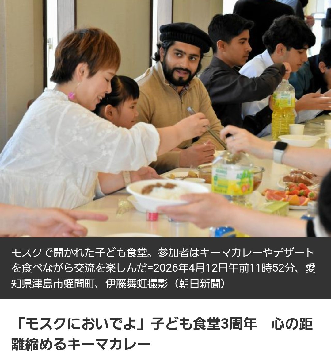 にゃんこ先生 tweet media