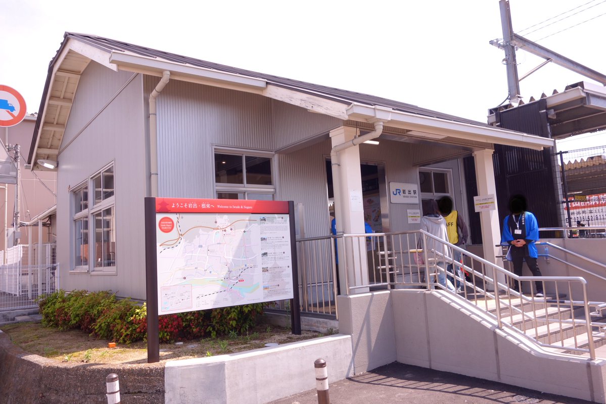 sikkoonn's tweet image. 岩出に向かう途中JR和歌山線に布施屋駅っての見かけたけど読み方「ほしや駅」っていうんやて！
関西の駅名そのまま読めないの多くて泣けるわ
 #和歌山  #JR  #キリトリセカイ
