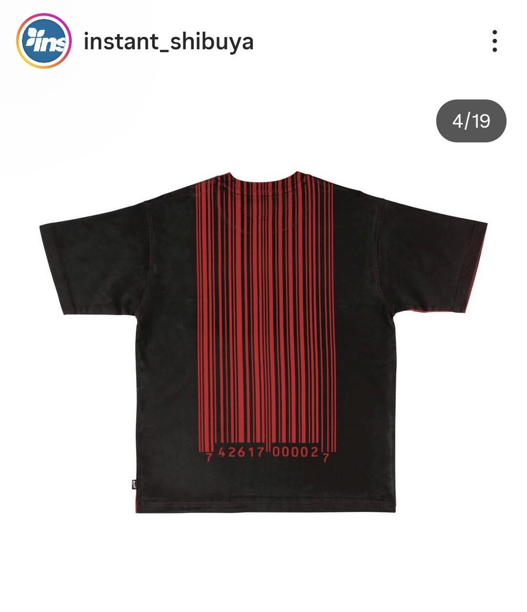 Shota🧢🐍🤡 tweet media