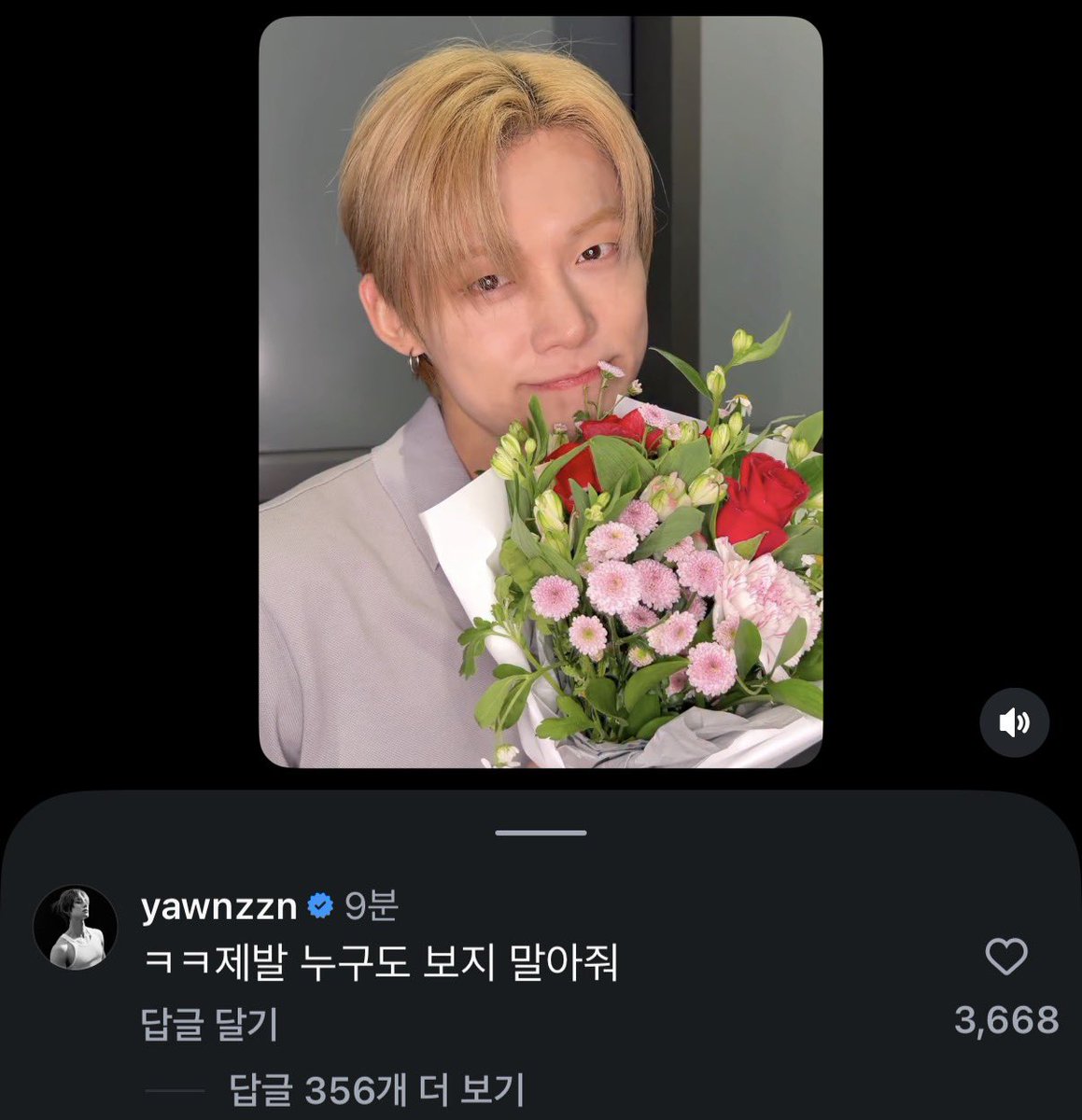 🦊 ㅋㅋ제발 누구도 보지말아줘 

ㅋㅋㅋㅋㅋㅋㅋㅋㅋㅋㅋㅋㅋㅋㅋㅋㅋㅋㅋㅋㅋㅋㅋㅋㅋㅋㅋㅋㅋㅋㅋㅋㅋㅋㅋㅋㅋㅋㅋㅋㅋㅋㅋㅋㅋㅋㅋㅋ다들 많관부