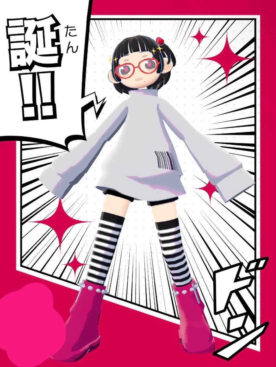 2365. にゃあゴ❤(ӦｖӦ。)ページ わしが薦めたといってよかろう 可愛い