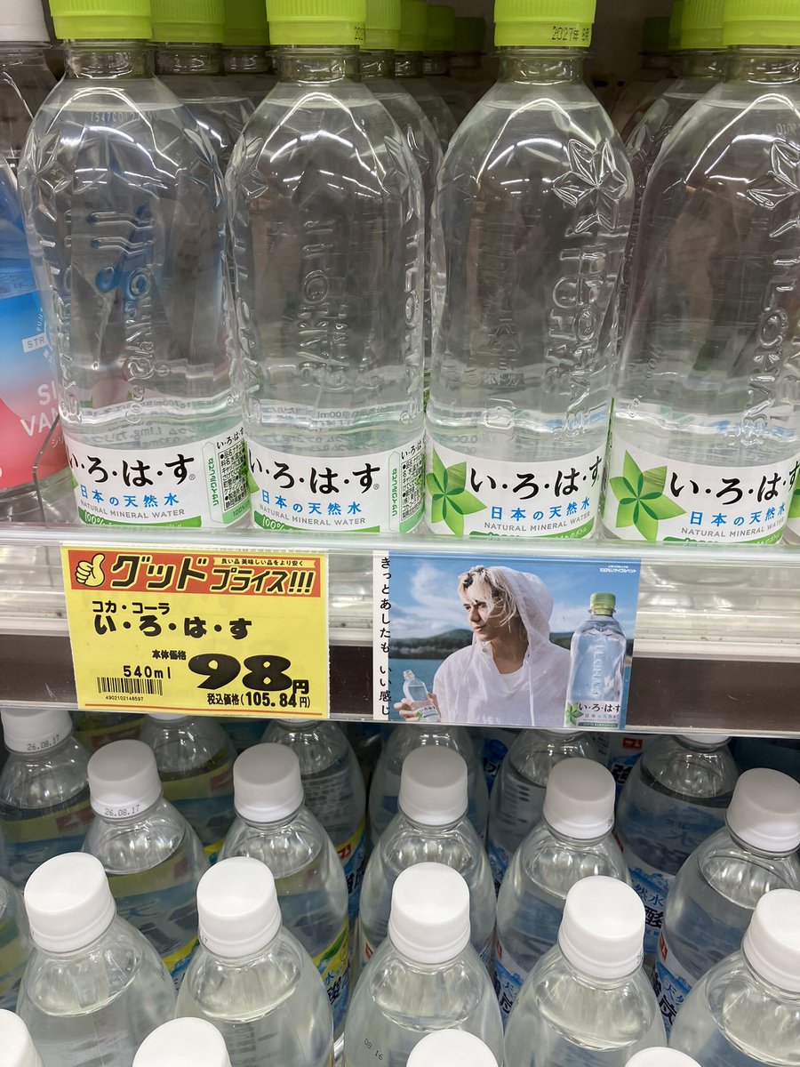 ネイビーⓒ 🍀𓂃𓈒𓏸︎︎︎︎🍃🐕 ͗ ͗𓂃🐘🪷✨️ tweet media